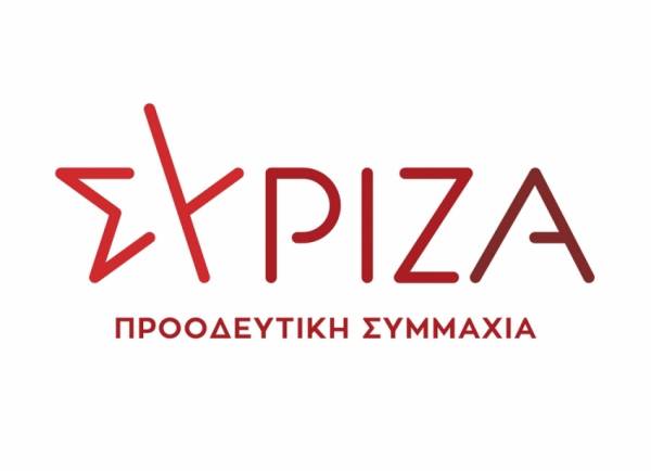 ΣΥΡΙΖΑ: Πυρά στην κυβέρνηση για ακύρωση εμβολιασμών