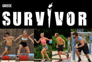 Survivor 2024: Οι 5 τελευταίοι παίκτες μιλούν για τη ζωή τους - Εξομολογήσεις και συγκίνηση