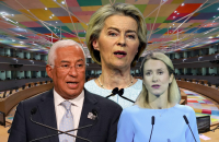 Σύνοδος Κορυφής για την «τρόικα» της ΕΕ: Ευρωπαίοι ηγέτες αντιμέτωποι με την οργισμένη Μελόνι