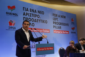 Τσίπρας: Να αναχαιτίσουμε την ακροδεξιά και τον νεοφιλελευθερισμό