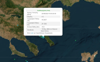 Σεισμός 4,3 Ρίχτερ κοντά στο Άγιο Όρος