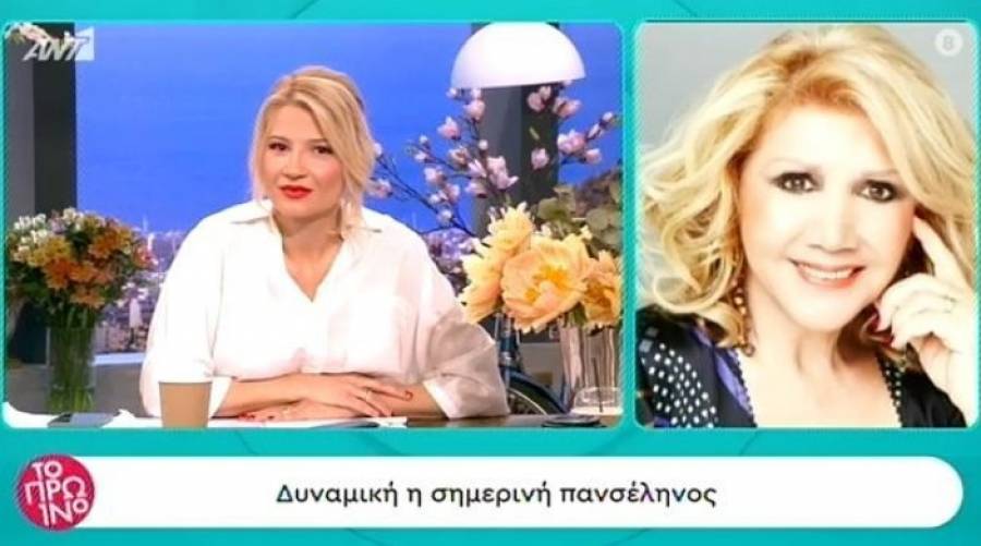 Φαίη Σκορδά: Επόμενο βήμα στη σχέση της η συγκατοίκηση;