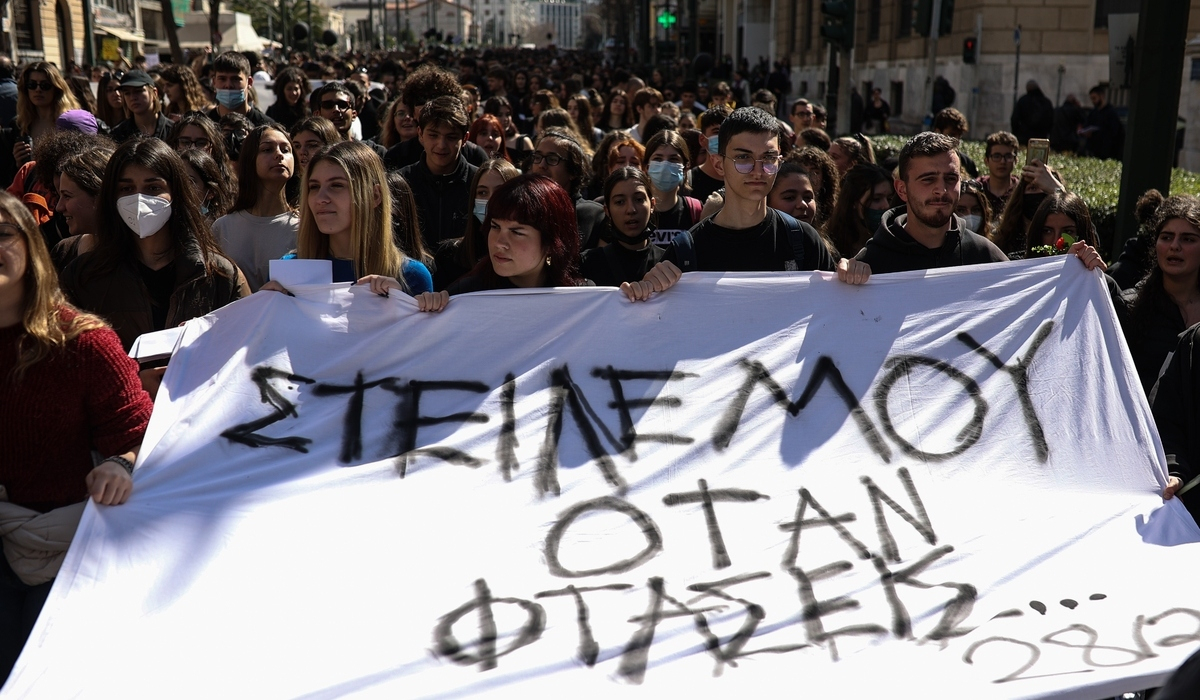 «Είναι έγκλημα και δεν θα ξεχαστεί»: Η κραυγή μαθητών και νέων για την τραγωδία στα Τέμπη - Φωτογραφίες