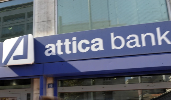Attica Bank - Παγκρήτια: «Σφραγίστηκε» η συμφωνία για τον 5ο τραπεζικό πόλο, στην ΤτΕ το deal ΤΧΣ και Thrivest