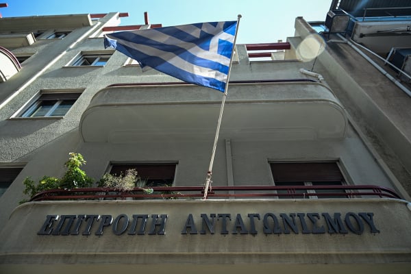 Πρόστιμο 9,2 εκατ.σε πετρελαϊκή εταιρεία από την Επ. Ανταγωνισμού για παρεμπόδιση ελέγχου