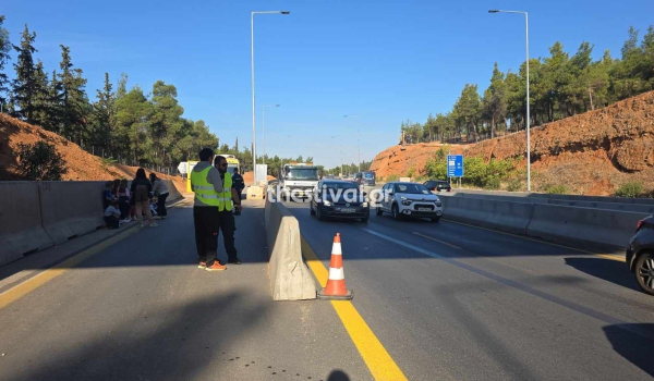 Θεσσαλονίκη: Αναστάτωση σε σχολικό λεωφορείο - Άνοιξε πυροσβεστήρας