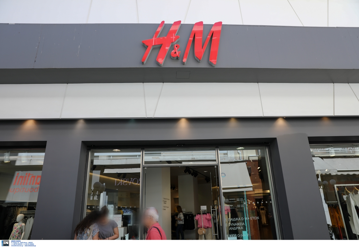 Σκάνδαλο H&amp;M με 200.000 «χαμένες» αποδείξεις – Λουκέτο σε καταστήματα, τι απαντάει η εταιρεία