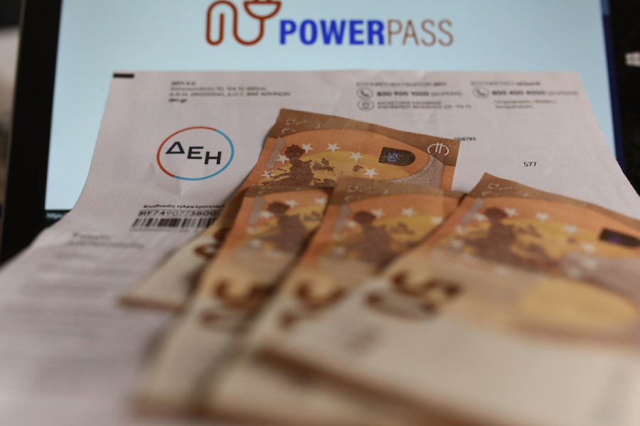 Power Pass: Παραμένουν οι αντιδράσεις για τα δήθεν 600άρια - Πότε η δεύτερη δόση της πληρωμής