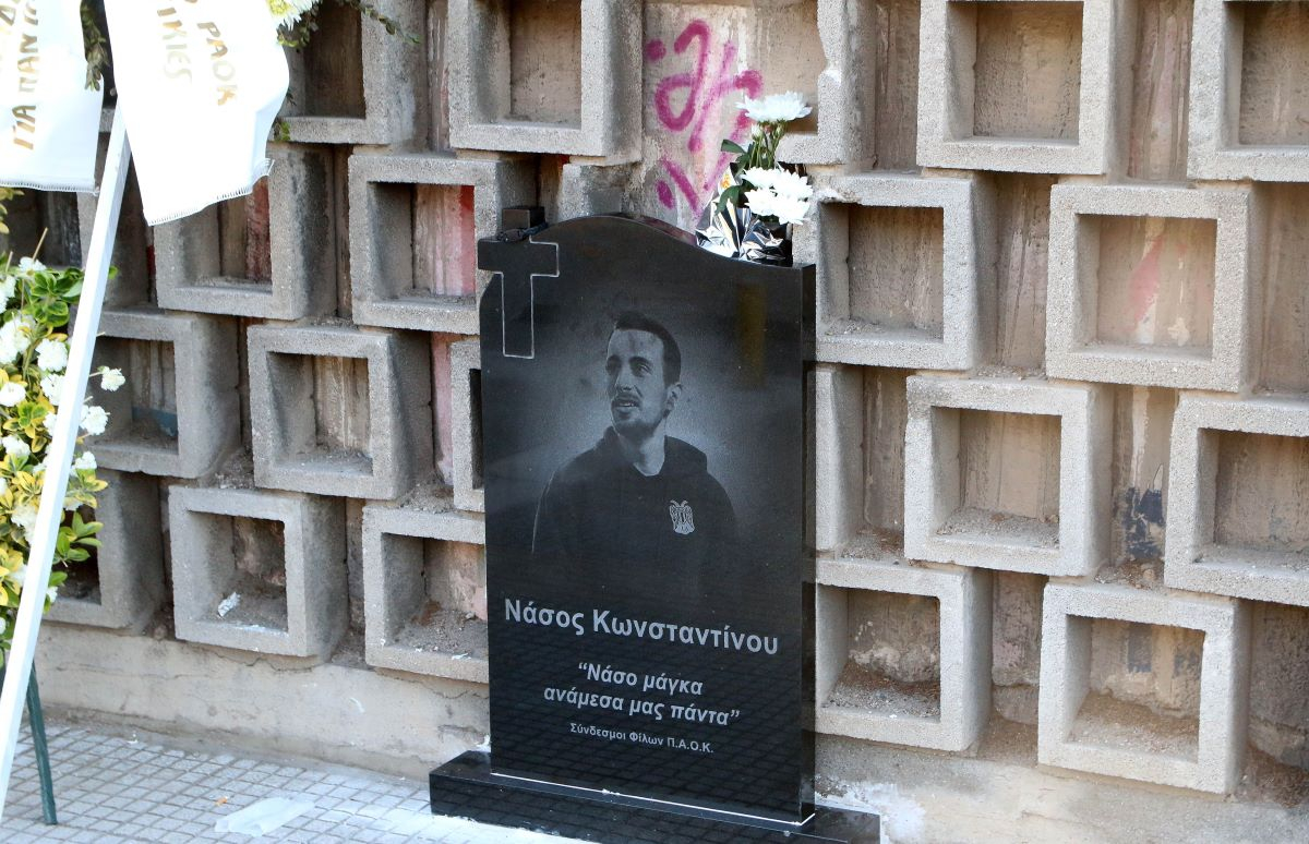Θεσσαλονίκη: Φυλάκιση 5 ετών και 2 μηνών στους κατηγορούμενους για τον θάνατο του Νάσου Κωνσταντίνου