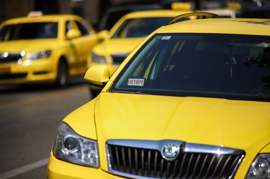 Σοβαρές καταγγελίες για τους ταξιτζήδες - Γιατί δεν βρίσκετε ταξί στις εφαρμογές