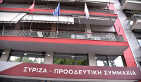 Έντονη αντίδραση ΣΥΡΙΖΑ για το «Μακεδονία» του Μίτσκοσκι - «Η ΝΔ φέρει βαρύτατες ευθύνες»