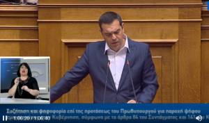 Τσίπρας σε Μητσοτάκη: Αφού είστε νικητής, γιατί πέφτετε τόσο χαμηλά, να υβρίζετε νεκρούς ανθρώπους;