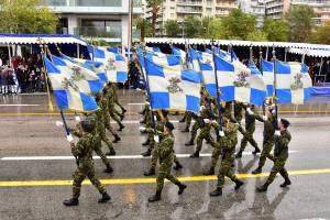 28η Οκτωβρίου: Πέφτει Κυριακή. Τι θα γίνει με την αργία;