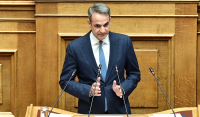 Μητσοτάκης: Το 2025 η πατρίδα μας θα έχει επιτέλους Κτηματολόγιο