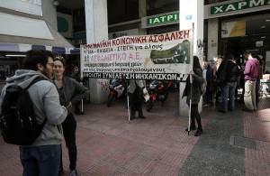 Εισφορές δύο ταχυτήτων από την Πρωτοχρονιά για τα «μπλοκάκια»