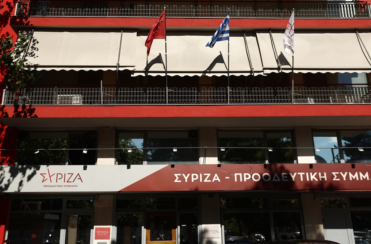 Συνεδριάζει η ΠΓ του ΣΥΡΙΖΑ: Στο τραπέζι τα κριτήρια των υποψηφίων για την εκλογή αρχηγού