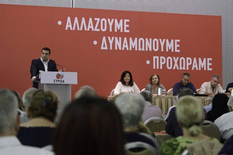 Τσίπρας: Καλός ο Μητσοτάκης Νέας Υόρκης, τώρα έρχεται ο Μητσοτάκης εσωτερικού