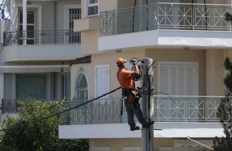 Διακοπή ρεύματος σήμερα 16/8 σε δύο περιοχές της Αττικής