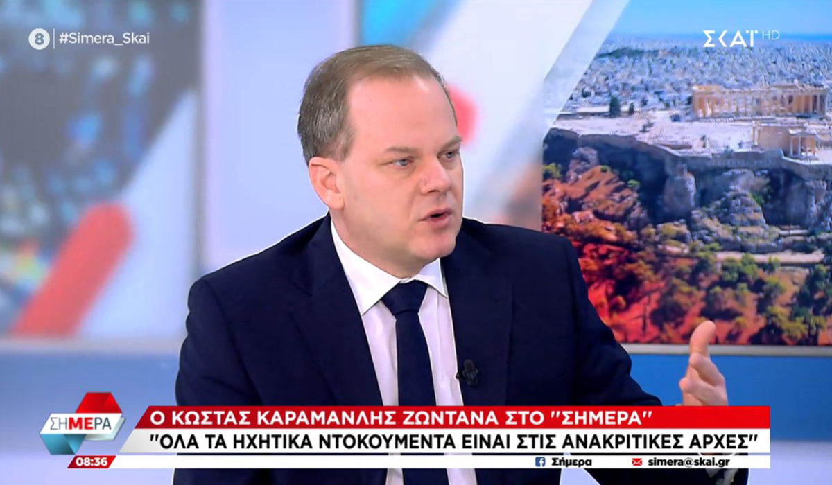 Καραμανλής: Είμαι στη διάθεση των Αρχών για εξηγήσεις – Μίλησα με συγγενείς των θυμάτων