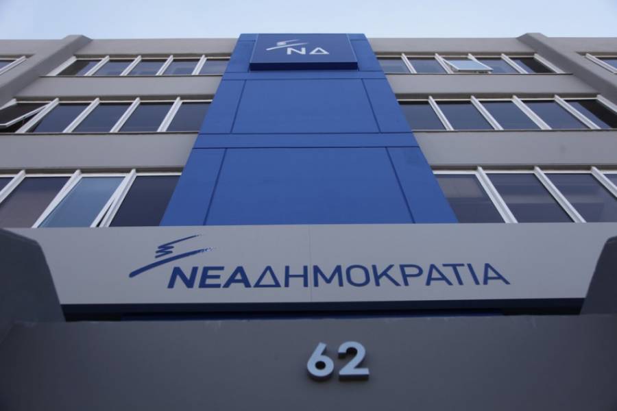 ΝΔ: Νοίκιασε ο Αλέξης Τσίπρας βίλα στο Σούνιο;