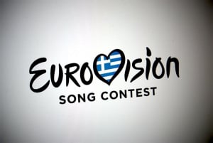 Eurovision 2025: Πώς και μέχρι πότε μπορείτε να καταθέσετε τραγούδι για τον εθνικό τελικό – Επίσημη ανακοίνωση