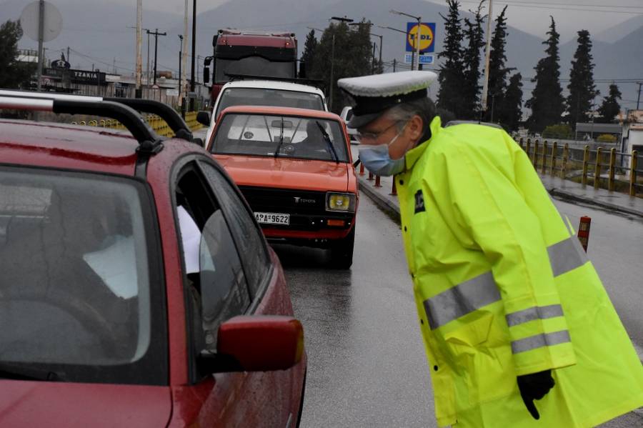 Απαγόρευση κυκλοφορίας έως τις 27 Απριλίου λόγω κορονοϊού