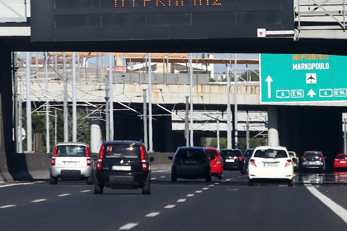 Aττική Οδός: Αναλυτικά οι νέες τιμές για τα διόδια ανά κατηγορία οχήματος