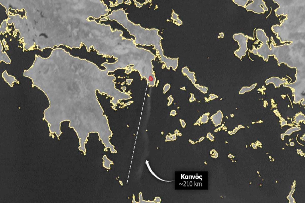 Meteo: Κάλυψε απόσταση 210 χλμ ο καπνός της φωτιάς στην Κερατέα - Δορυφορική εικόνα