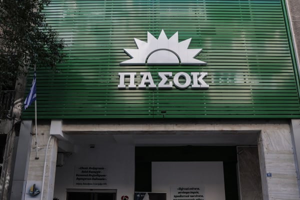 Η ώρα της κάλπης στο ΠΑΣΟΚ: Η διαδικασία, τα εκλογικά τμήματα και οι υποψήφιοι