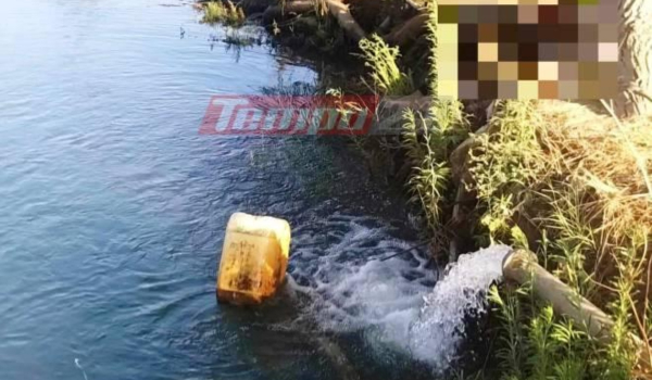 Τραγωδία στην Αχαΐα: 32χρονος πνίγηκε σε πομόνα νερού