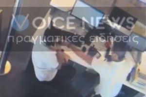 Το βίντεο της ντροπής: Ο Αυγενάκης χειροδικεί σε υπάλληλο του «Ελευθέριος Βενιζέλος»