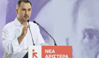 Πέθανε ο πατέρας του Αλέξη Χαρίτση