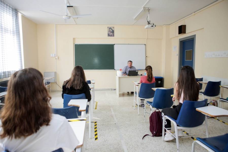 Άνοιγμα σχολείων: Να σταματήσει η υποκρισία - Οι δωρεάν μάσκες είναι το αυτονόητο, με τα υπαρκτά προβλήματα τι θα γίνει;