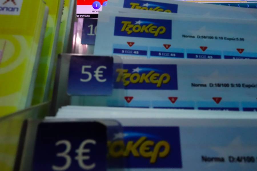 Τζόκερ: Με 3 ευρώ κέρδισε 135.000