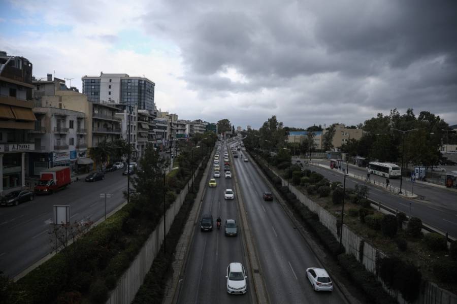 Μετακίνηση εκτός νομού: Πώς κυκλοφορούμε μέχρι τις 11 Ιανουαρίου - Τα έντυπα