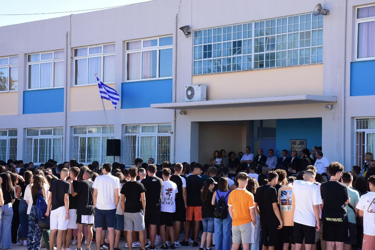 Το άγνωστο «τριήμερο» του Σεπτεμβρίου στα σχολεία