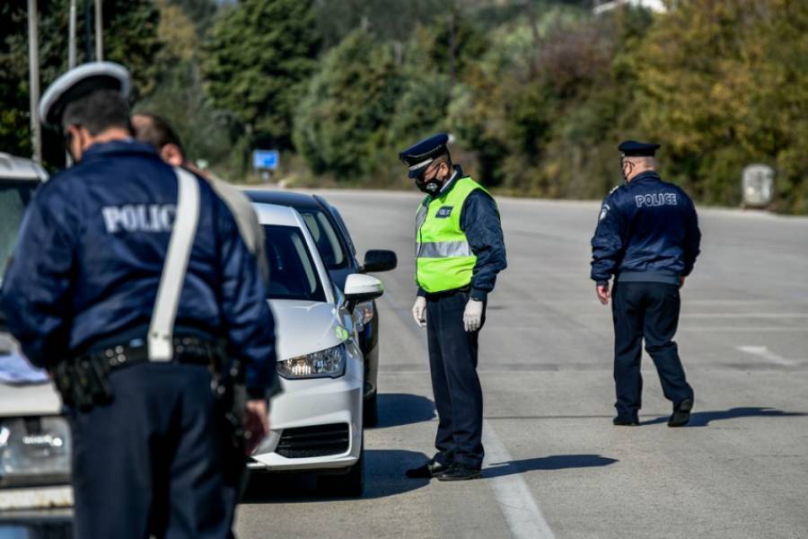 Πόσα άτομα επιτρέπονται στο αμάξι τώρα