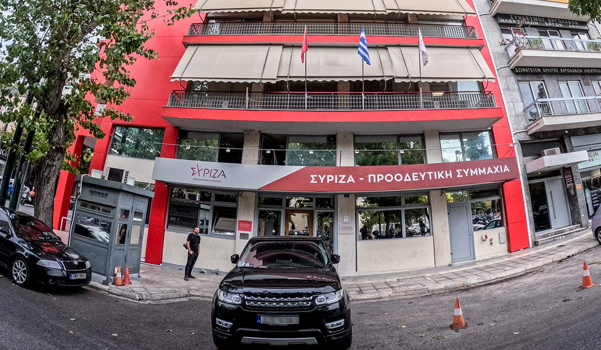 ΣΥΡΙΖΑ: Ο «ιδιοκτήτης» και ο «ενοικιαστής»