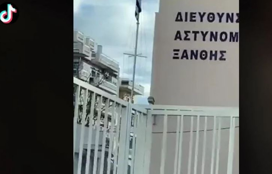 Άγρια δολοφονία στην Ξάνθη: Σκότωσε 46χρονο και ανέβασε βίντεο στο TikTok πριν παραδοθεί