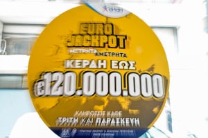 Eurojackpot Ελλάδα - Αποτελέσματα κλήρωσης σήμερα 26/7/24: Οι κατηγορίες κερδών (Πίνακας)