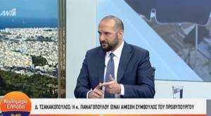 Τζανακόπουλος: Κάνουν αντιπολίτευση με κλεμμένες φωτογραφίες