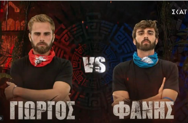 Survivor 2024 3/6: 12-10 θαύμα από Γκιουλέκα για την κόκκινη ομάδα στη 2η ασυλία