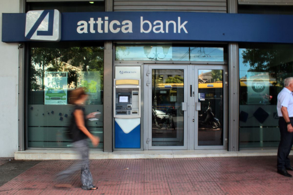 Attica Bank - Παγκρήτια Τράπεζα: Ο δρόμος προς τη δημιουργία που πέμπτου τραπεζικού πόλου