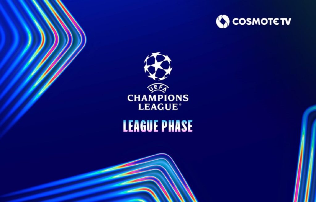 Βραδιές UEFA Champions League στην COSMOTE TV με τα ματς Ρεάλ Μαδρίτης-Μίλαν και Ίντερ-Άρσεναλ