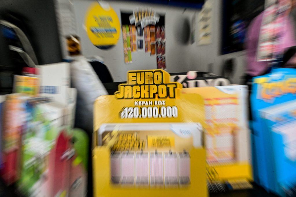 Eurojackpot κλήρωση 6/12/24: Δύο υπερτυχεροί κερδίζουν από 60 εκατ. ευρώ – Ο πίνακας κερδών