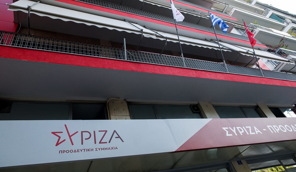 ΣΥΡΙΖΑ: Εκλογές με το… χέρι, χωρίς εταιρεία πληροφορικής