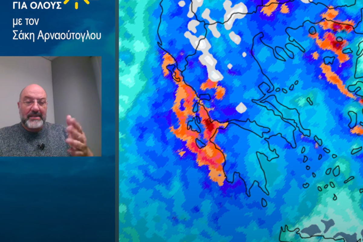 Σάκης Αρναούτογλου: Εμμονική η συμπεριφορά του καιρού – Μέχρι πότε θα κρατήσει η αστάθεια