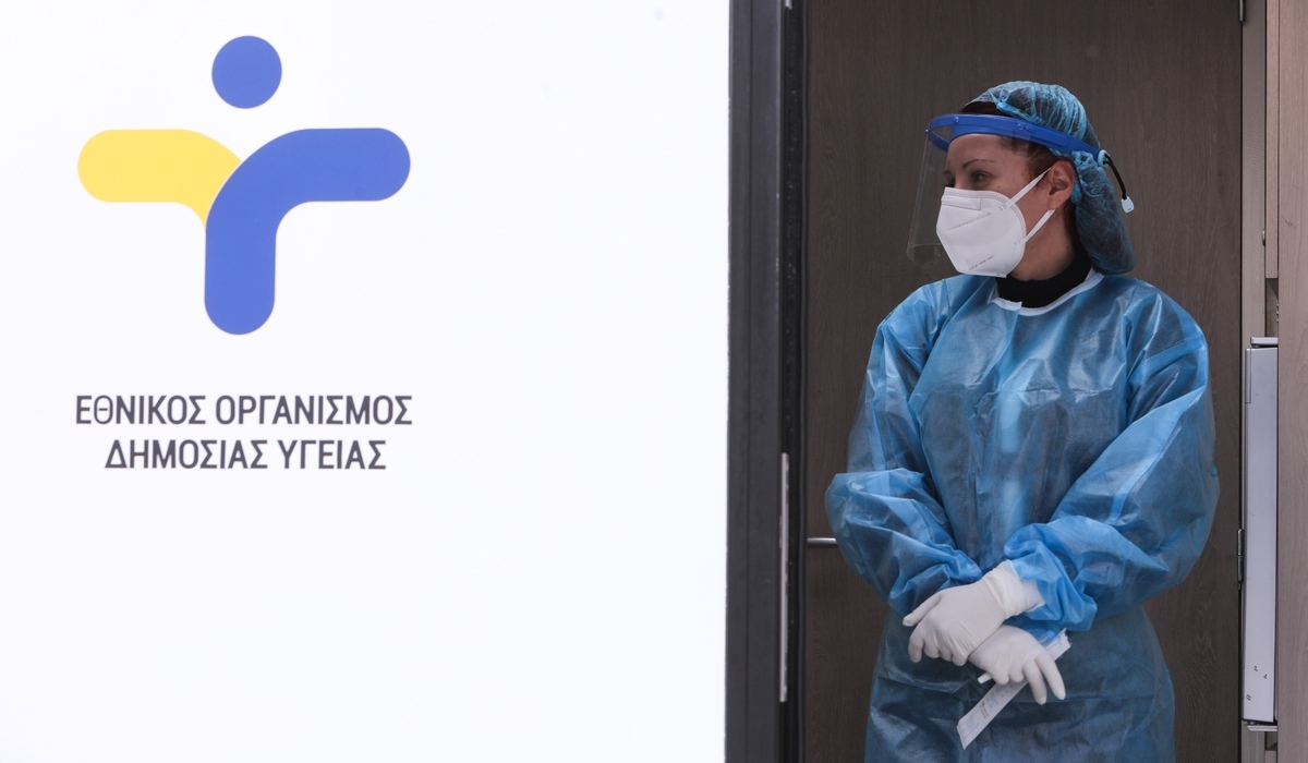 Κορονοϊός: Πού γίνονται δωρεάν rapid test την Τετάρτη 16/2