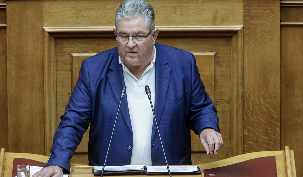 Το Πόθεν Έσχες του Δημήτρη Κουτσούμπα