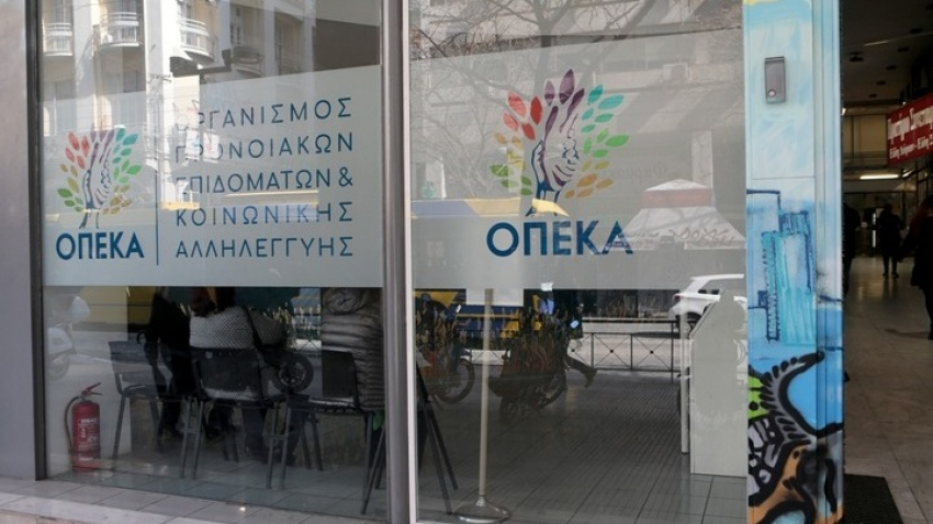 Ανατροπές και κόφτες για ΚΕΑ, επίδομα ενοικίου, επίδομα παιδιού, αναπηρικό επίδομα